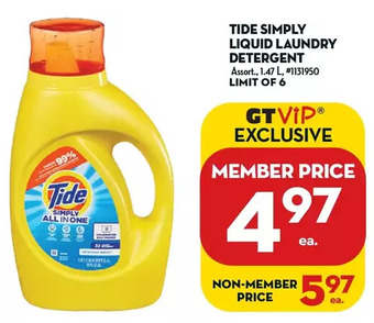 Giant Tiger Tide simply liquid laundry detergent offer
