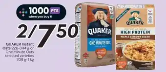 Sobeys Quaker instant oats or one minute oats offer
