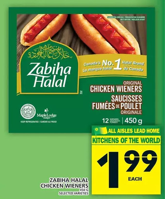 Food Basics Zabiha halal chicken wieners offer
