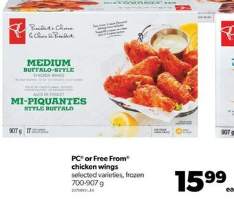 Real Canadian Superstore Pc® or free from® chicken wings, 700-907 g offer