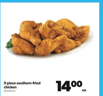 Real Canadian Superstore 9 piece southern-fried chicken offer