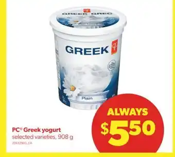 Real Canadian Superstore Pc® greek yogurt, 908 g offer
