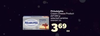 Real Canadian Superstore Philadelphia cream cheese product, 227-280 g offer