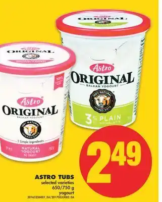 No Frills Astro tubs, 650/750 g offer