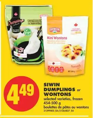 No Frills Siwin dumplings or wontons, 454-500 g offer