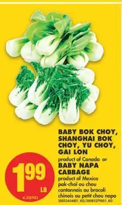 No Frills Baby bok choy, shanghai bok choy, yu choy, gai lon or baby napa cabbage product of mexico offer