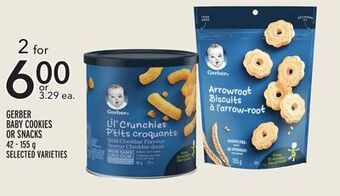 Metro Gerber baby cookies or snacks offer