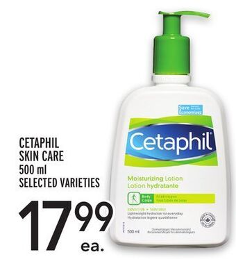 Metro Cetaphil skin care offer