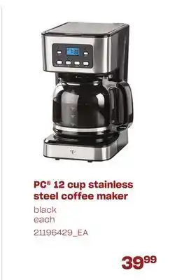 Loblaws Pc® 12 cup stainless steel coffee maker offer