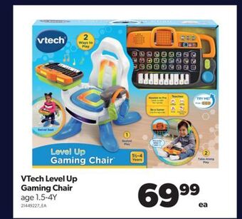 Real Canadian Superstore Vtech level up gaming chair offer