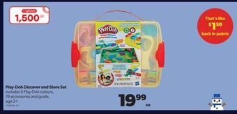 Real Canadian Superstore Play-doh discover and store set offer