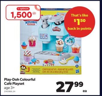Real Canadian Superstore Play-doh colourful café playset offer