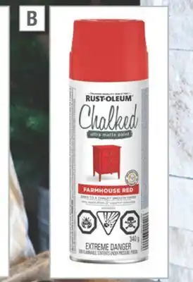 Home Depot Rust-oleum® farmhouse red paint offer