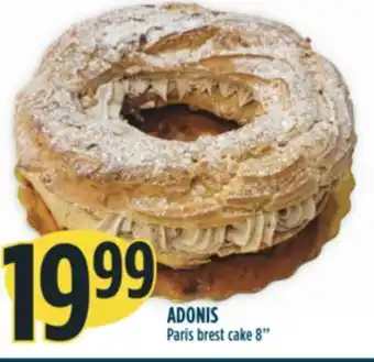 Marché Adonis Adonis paris brest cake 8" offer