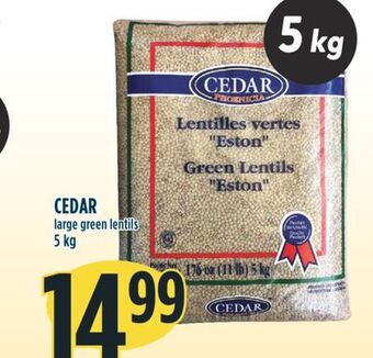 Marché Adonis Cedar large green lentils offer