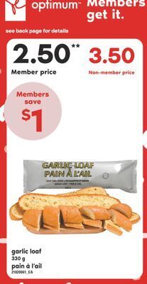 Valu-mart Pain à l'ail, 330 g offer
