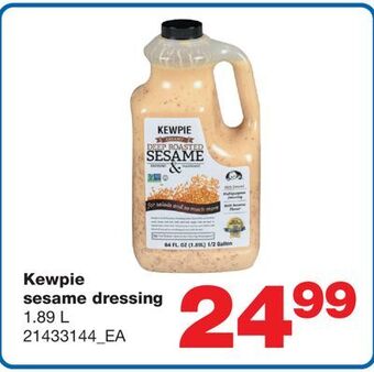 Wholesale Club Kewpie sesame dressing, 1.89 l offer