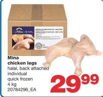 Wholesale Club Mina chicken legs , 4 kg offer