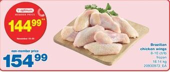 Wholesale Club Brazilian chicken wings, 8-10 ct/lb, 18.14 kg offer