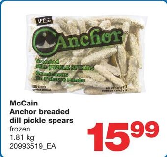 Wholesale Club Mccain anchor breaded dill pickle spears, 1.81 kg offer