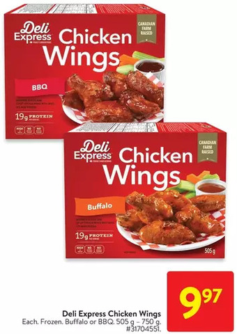Walmart Dell express chicken wings offer
