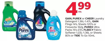 Rexall Gain, purex or cheer laundry detergent, gain flings, sheets or fireworks, purex ultra packs, fleecy fabric softener or sheets offer