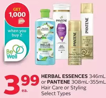 Rexall Herbal essences or pantene hair care or styling offer