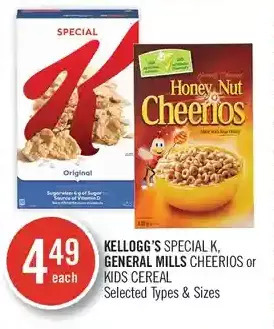 Shoppers Drug Mart Kellogg's special k, general mills cheerios or kids cereal offer