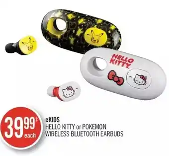 Shoppers Drug Mart Ekids hello kitty or pokemon wireless bluetooth earbuds offer