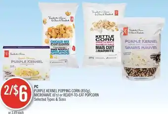 Shoppers Drug Mart Pc purple kernel popping conr, microwave or ready-to-eat, popcorn offer