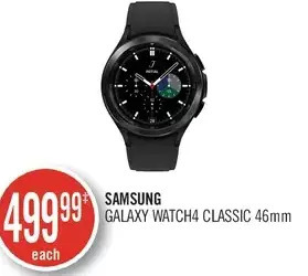 Shoppers Drug Mart Samsung galaxy watch4 classic offer