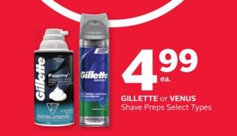 Rexall Gillette or venus shave preps offer