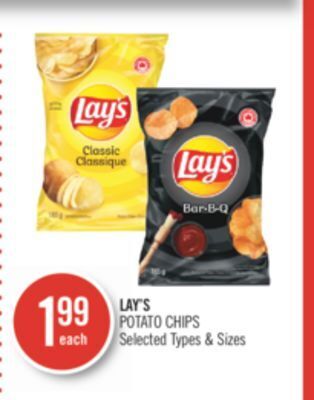 Shoppers Drug Mart Lay's potato chips offer