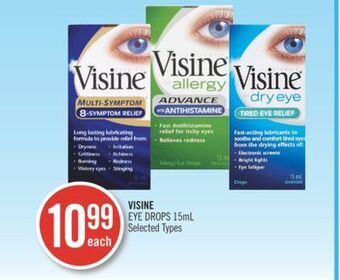 Shoppers Drug Mart Visine eye drops offer