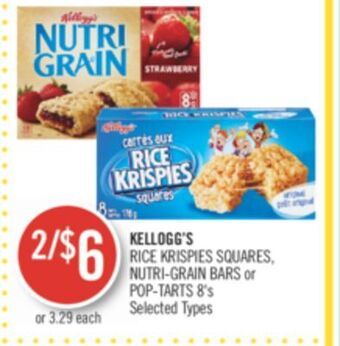 Shoppers Drug Mart Kellogg's rice krispies squares, nutri-grain bars or pop-tarts offer
