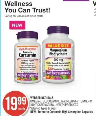 Shoppers Drug Mart Webber naturals omega-3, glucosamine, magnesium or turmeric joint care natural health products offer