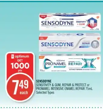 Shoppers Drug Mart Sensodyne sensitivity & gum, repair & protect or pronamel intensive enamel repair offer