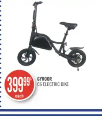 Shoppers Drug Mart Gyroor c6 electric bike offer