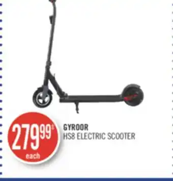 Shoppers Drug Mart Gyroor hs8 electric scooter offer