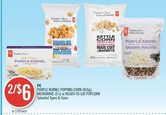 Shoppers Drug Mart Pc purple kernel popping corn (850g), microwave (6's) or ready-to-eat popcorn offer