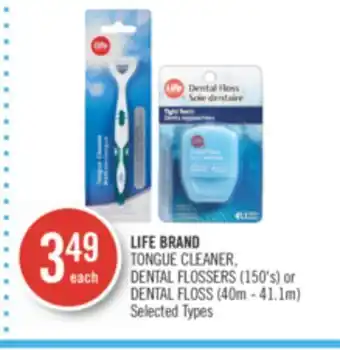 Shoppers Drug Mart Life brand tongue cleaner, dental flossers (150's) or dental floss (40m - 41.1m) offer