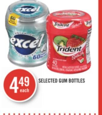 Shoppers Drug Mart Selected gum bottles offer