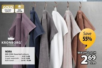 JYSK Nora 600 gsm assorted colours offer