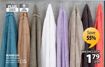 JYSK Beaver lux 500 gsm towel offer
