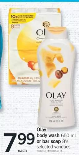 Fortinos Olay body wash or bar soap offer