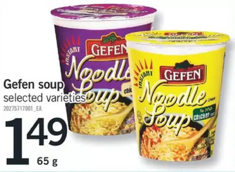 Fortinos Gefen soup offer