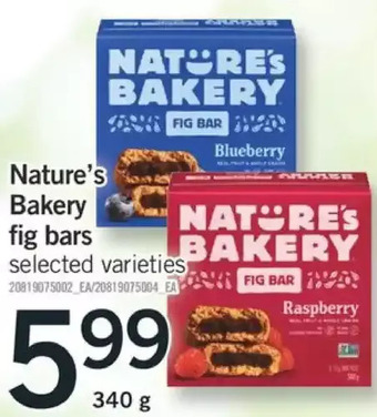 Fortinos Nature's bakery fig bars offer