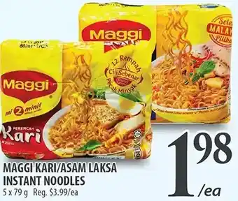 Al Premium Food Mart Maggi kari/asam laksa intant noodles offer