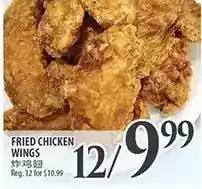 Al Premium Food Mart Fried chicken wings offer