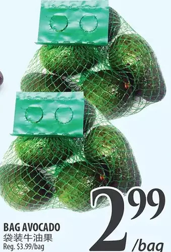 Al Premium Food Mart Bag avocado offer
